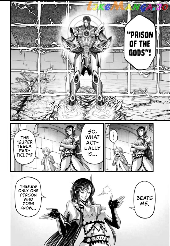 Record Of Ragnarok, Chapter 71 image 08